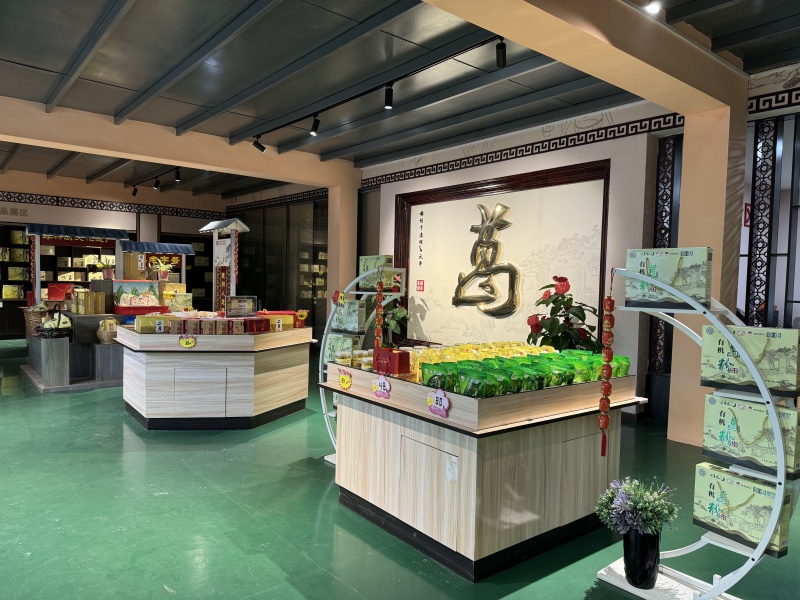 展銷(xiāo)館2.jpg