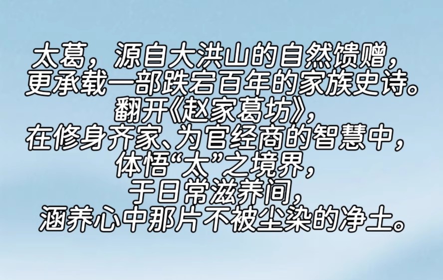詳情頁(yè)6.jpg