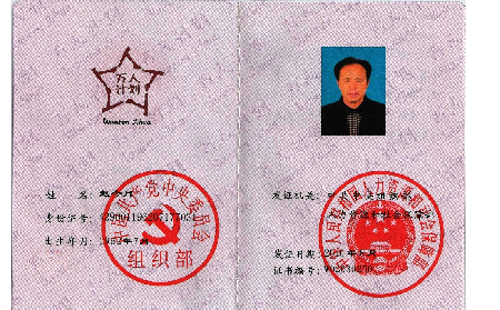 你所關注的一些關于葛粉的問題，看看業(yè)內行家怎么說