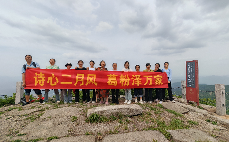 三潭之行：以自然之境，鑄團隊之魂