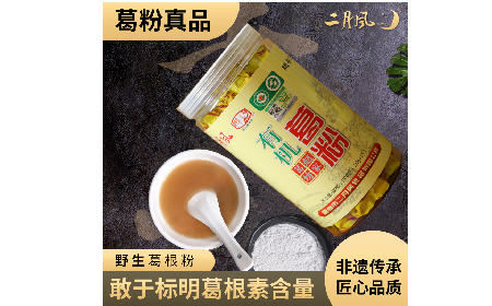 午休油桃引發(fā)小狀況，野生葛粉成辦公室 “新網(wǎng)紅”