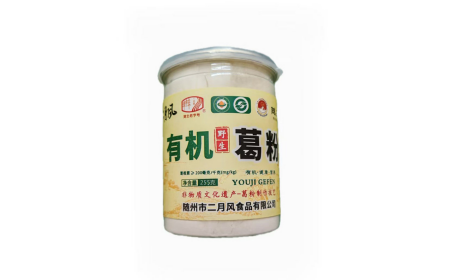 他帶著酒氣進(jìn)門(mén)，她端來(lái)二月風(fēng)葛根粉