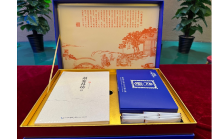 太葛禮贊：一株葛根的千年修行，致每一位追尋生命平衡的您